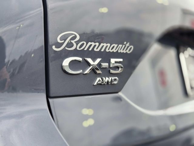 Mazda CX-5 Vehicle Full-screen Gallery Image 06