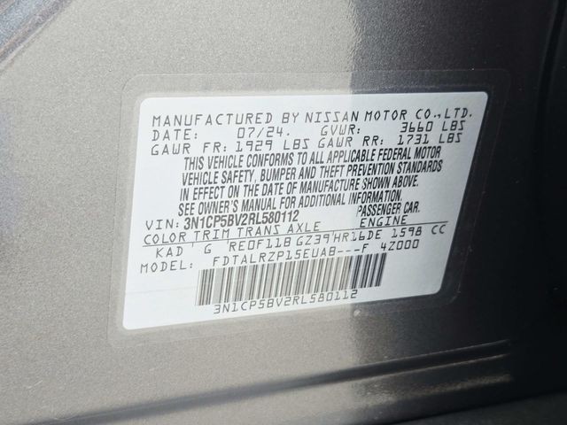Nissan Kicks Vehicle Full-screen Gallery Image 30