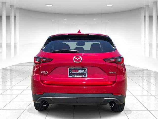 Mazda CX-5 Vehicle Full-screen Gallery Image 04