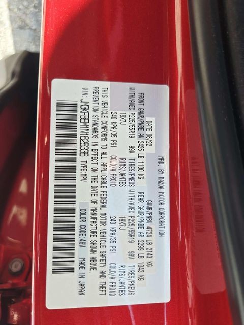 Mazda CX-5 Vehicle Full-screen Gallery Image 37