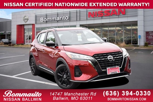 2024 Nissan Kicks SR at Frazier Automotive in Hazelwood MO