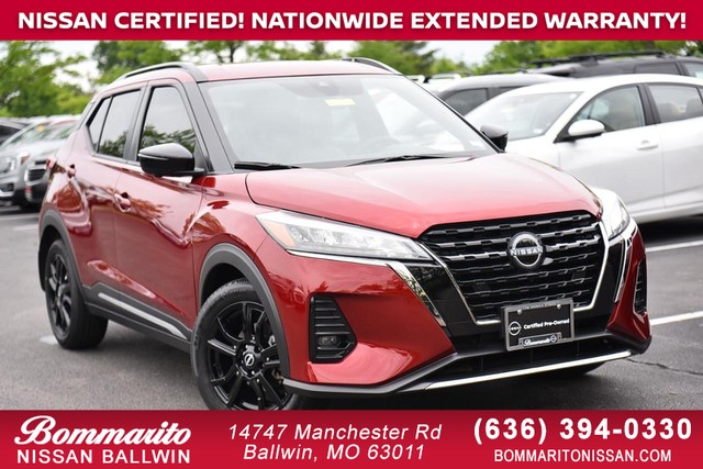 2024 Nissan Kicks SR at Frazier Automotive in Hazelwood MO
