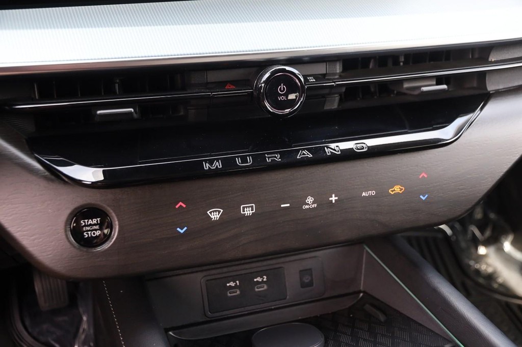 Nissan Murano Vehicle Full-screen Gallery Image 20
