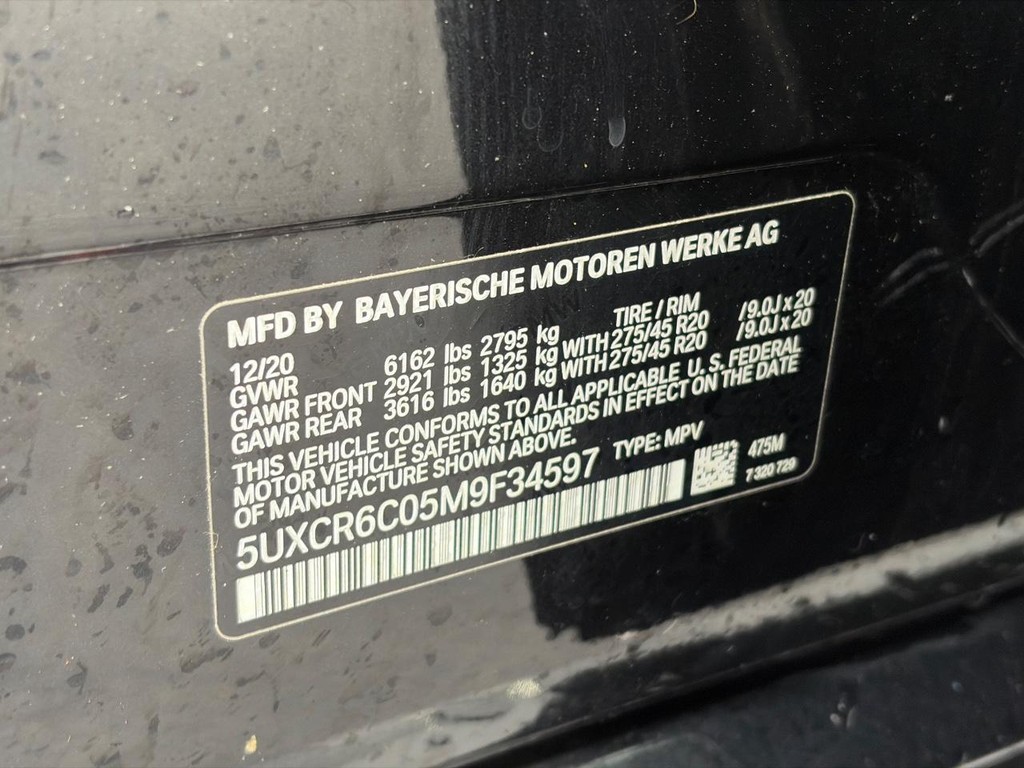 BMW X5 Vehicle Full-screen Gallery Image 24
