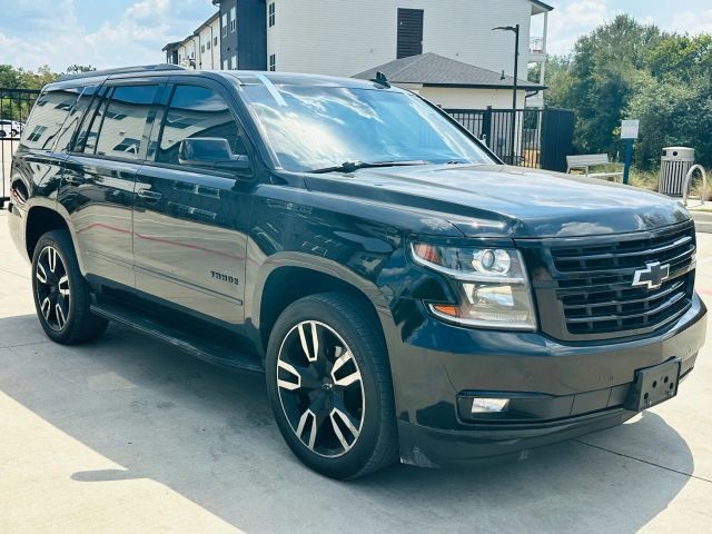 Chevrolet Tahoe Vehicle Full-screen Gallery Image 08