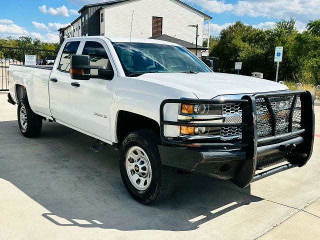 Chevrolet Silverado 2500HD Vehicle Full-screen Gallery Image 08