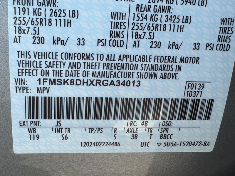 Ford Explorer Vehicle Full-screen Gallery Image 23
