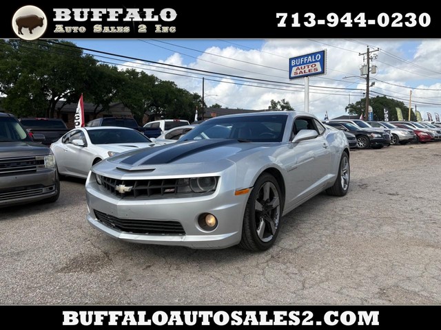 more details - chevrolet camaro