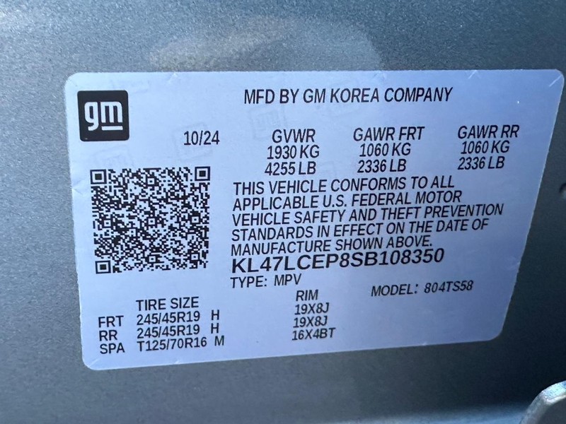 Buick Envista Vehicle Image 18