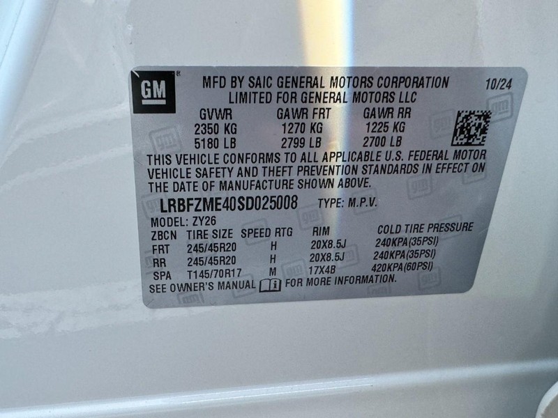 Buick Envision Vehicle Image 17
