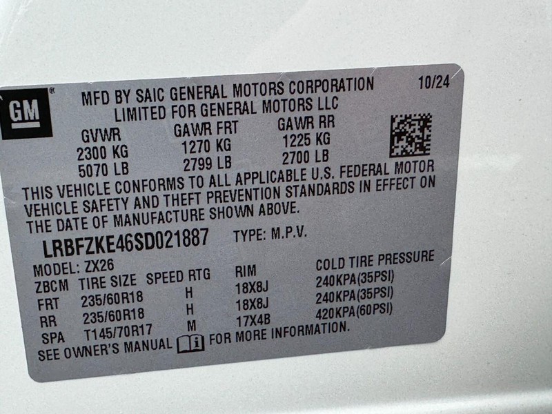 Buick Envision Vehicle Image 19