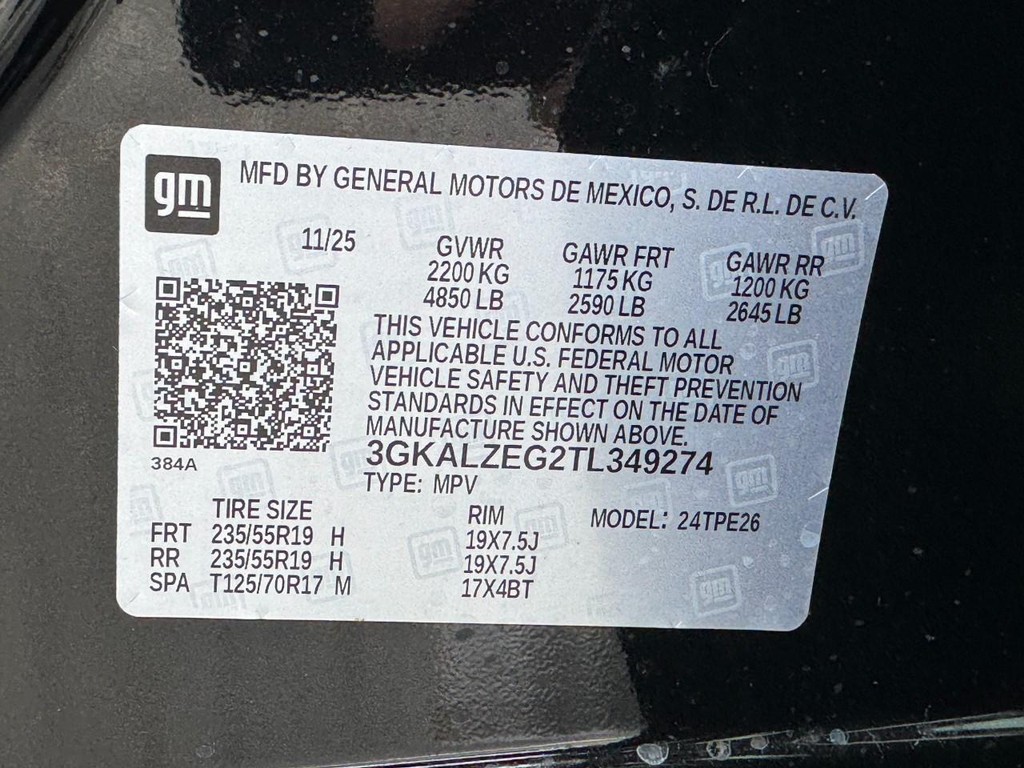 GMC Terrain Vehicle Image 16