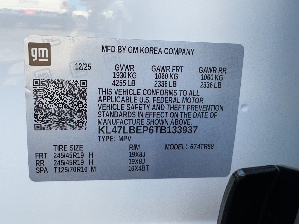 Buick Envista Vehicle Image 15