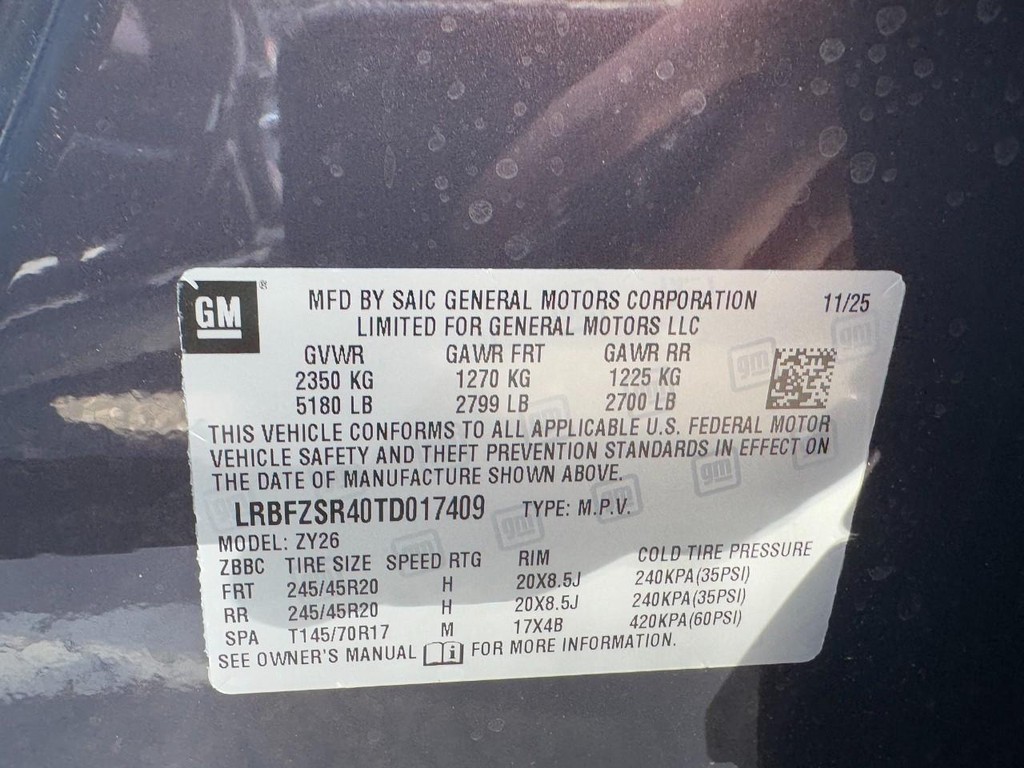 Buick Envision Vehicle Image 15