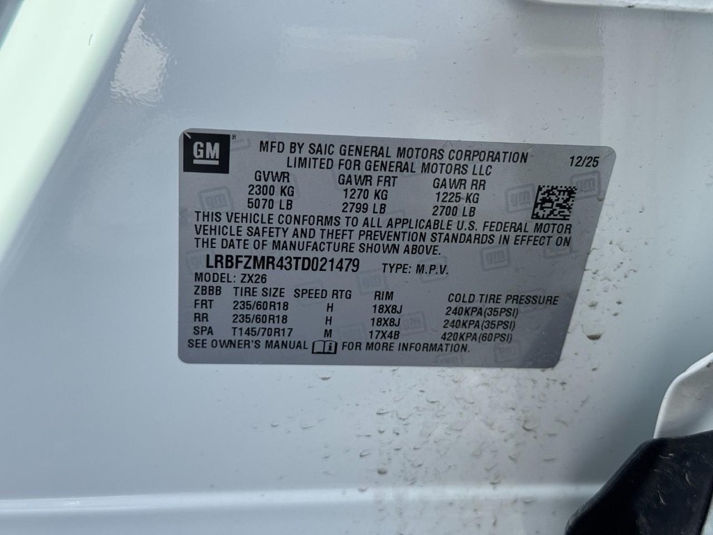 Buick Envision Vehicle Image 15