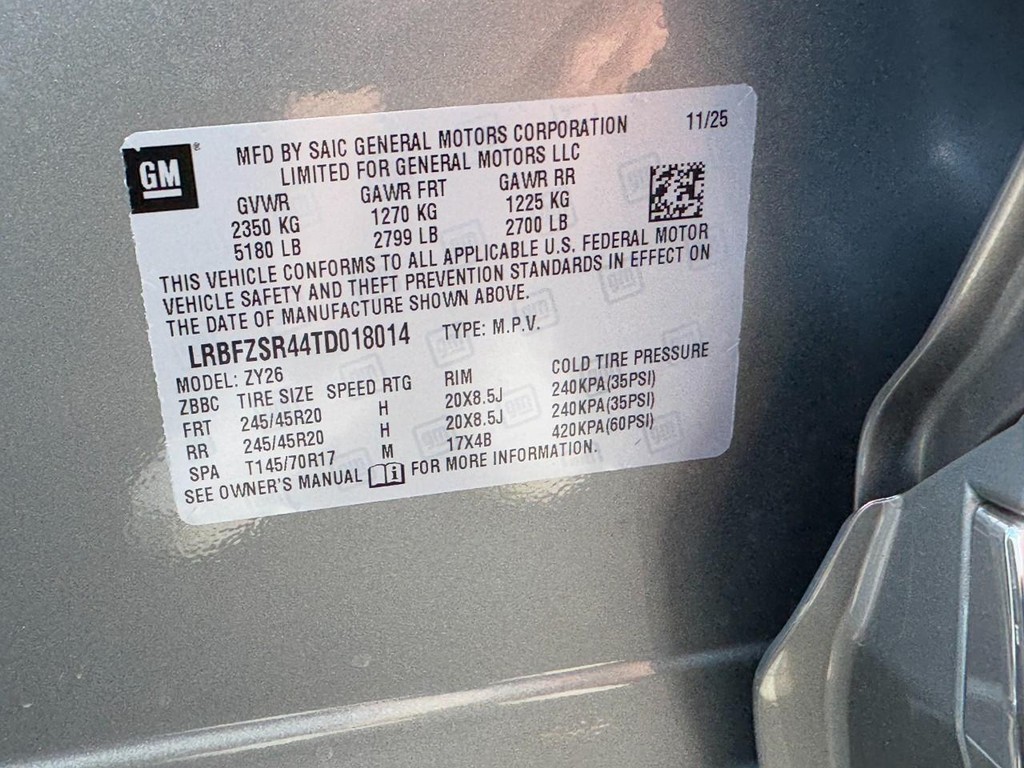 Buick Envision Vehicle Image 15