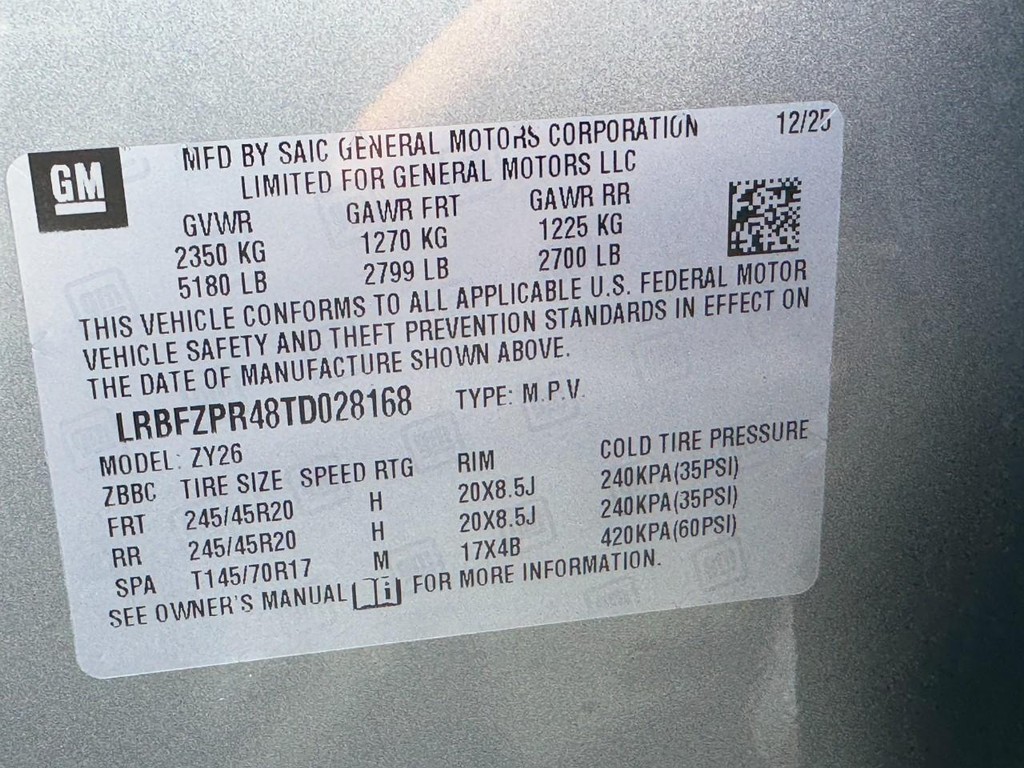 Buick Envision Vehicle Image 15