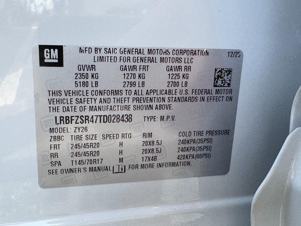 Buick Envision Vehicle Image 15