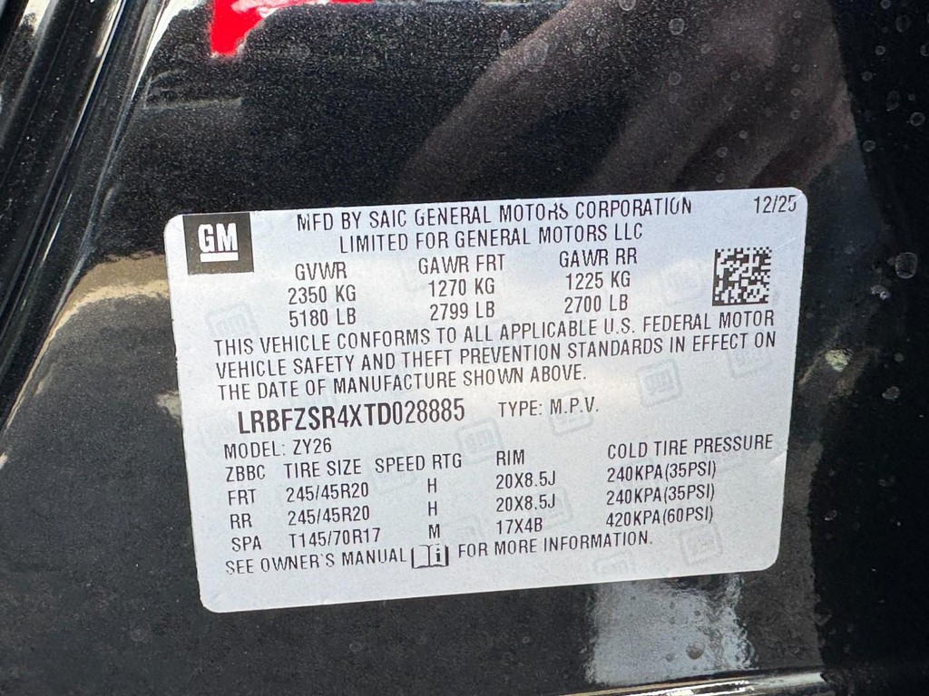 Buick Envision Vehicle Image 16