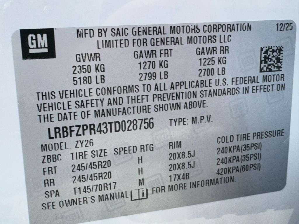 Buick Envision Vehicle Image 15