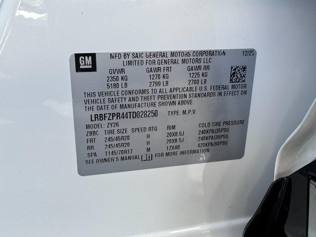 Buick Envision Vehicle Image 16