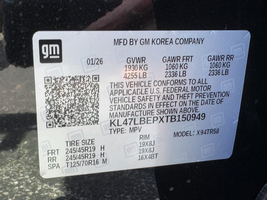 Buick Envista Vehicle Image 15