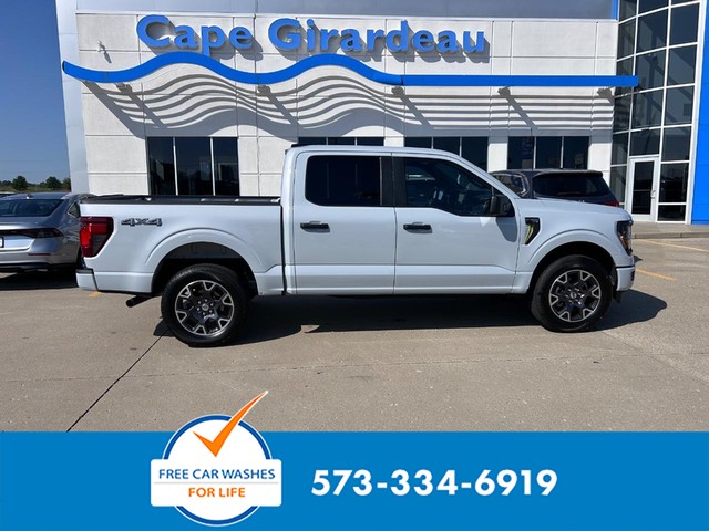 Cape Girardeau MO 2025 Ford F-150 more details - ford f-150