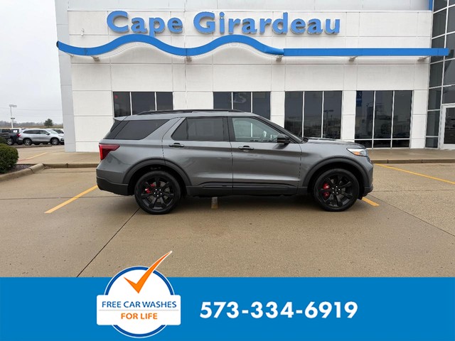Cape Girardeau MO 2023 Ford Explorer more details - ford explorer