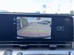 2025 Hyundai Kona SEL thumbnail image 19