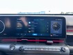2025 Hyundai Kona N Line S thumbnail image 13