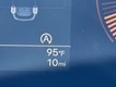 2025 Hyundai Tucson SEL thumbnail image 19