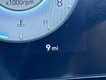 2025 Hyundai Elantra Limited thumbnail image 19