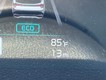 2025 Kia Sportage Hybrid EX thumbnail image 19