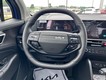 2026 Kia Sportage EX thumbnail image 11