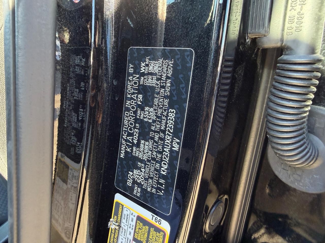 Kia Soul Vehicle Full-screen Gallery Image 20