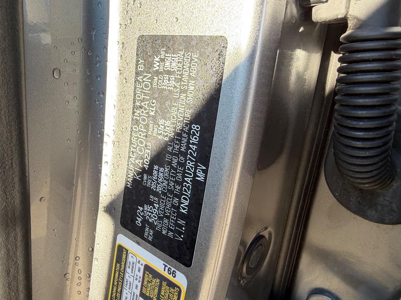 Kia Soul Vehicle Full-screen Gallery Image 19