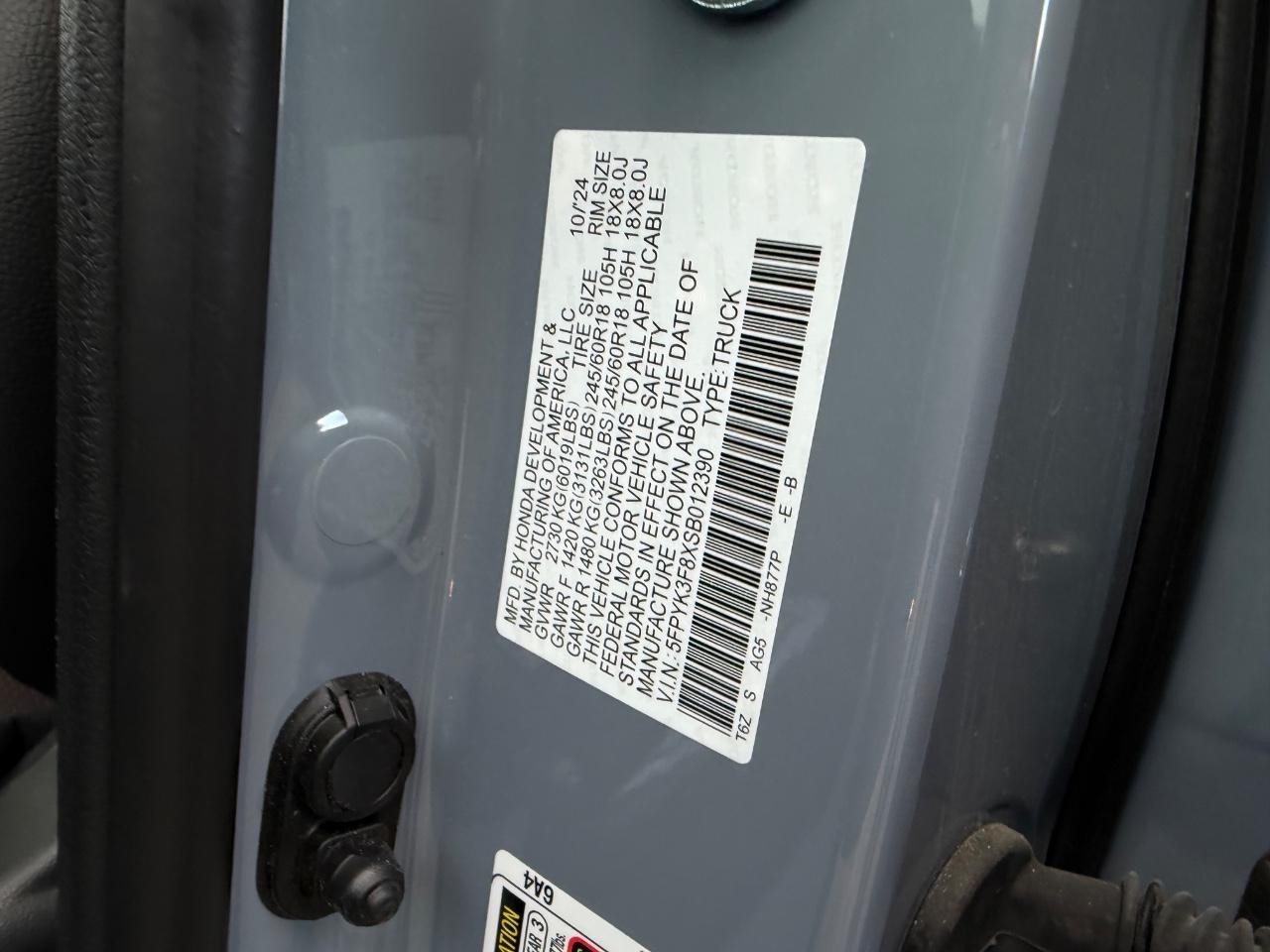 Honda Ridgeline Vehicle Full-screen Gallery Image 21