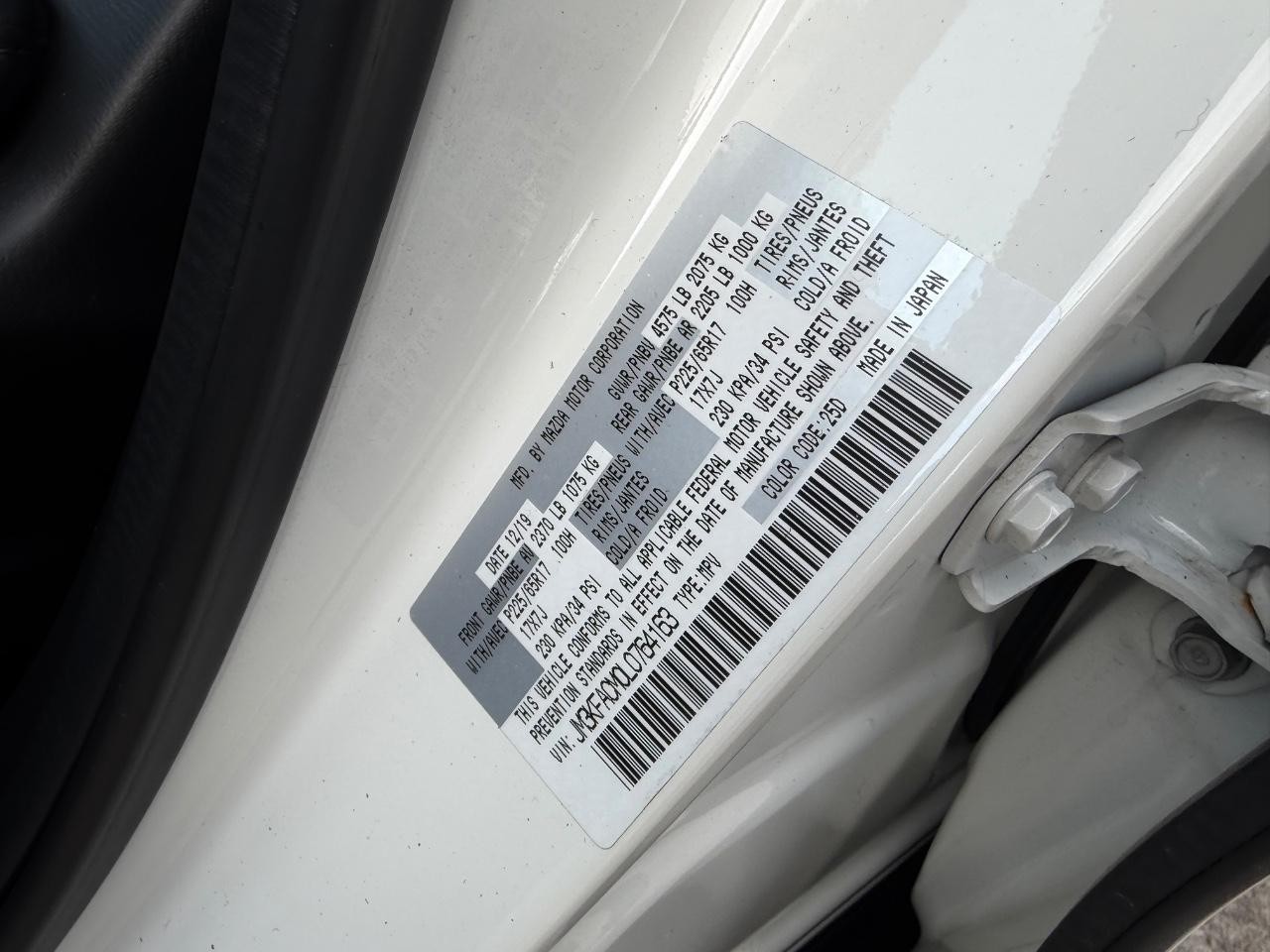 Mazda CX-5 Vehicle Full-screen Gallery Image 19