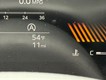 2026 Kia Sorento EX thumbnail image 19