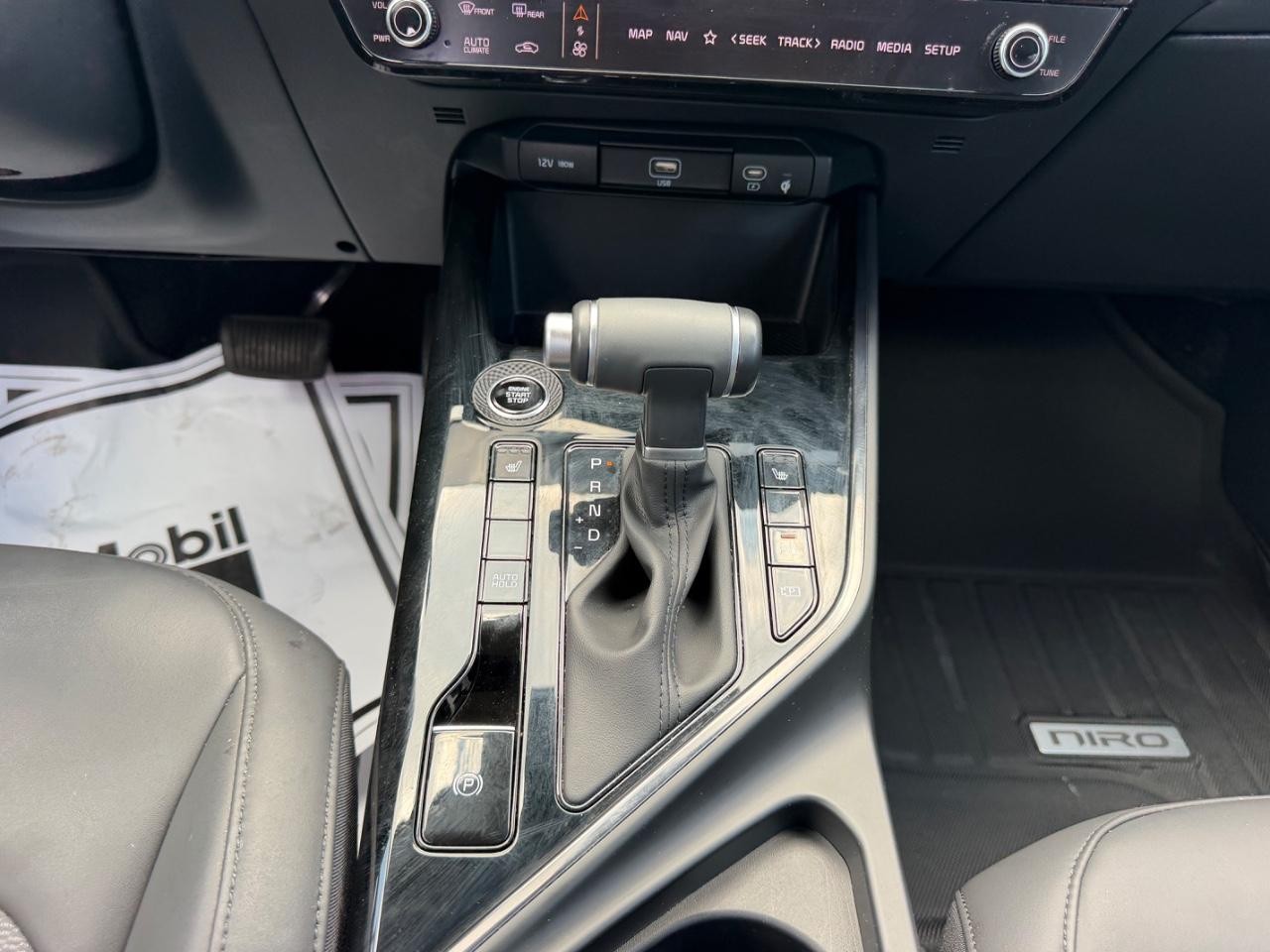 Kia Niro Vehicle Full-screen Gallery Image 14