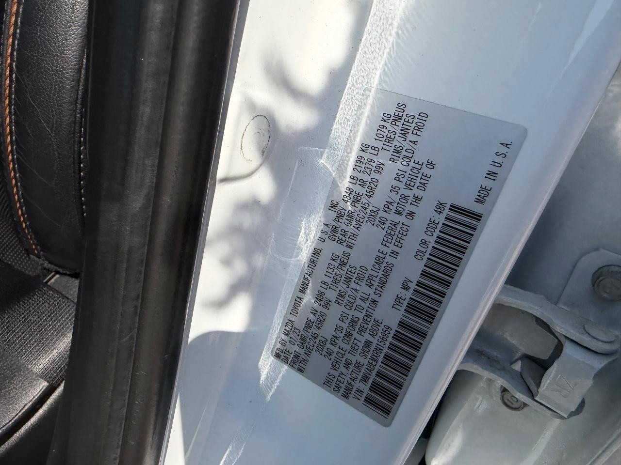Mazda CX-50 Vehicle Full-screen Gallery Image 23