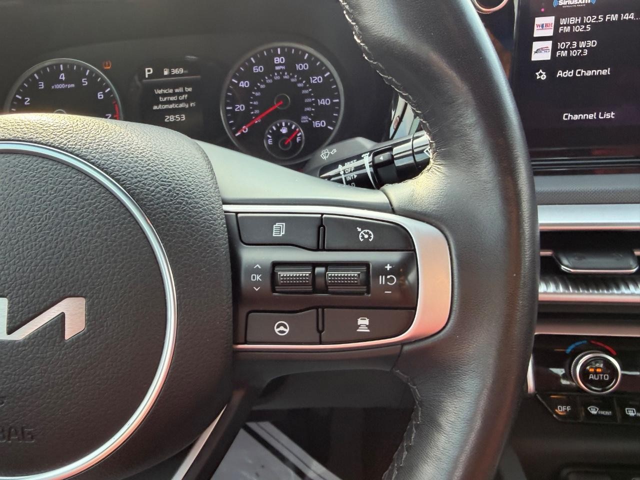 Kia K5 Vehicle Full-screen Gallery Image 11