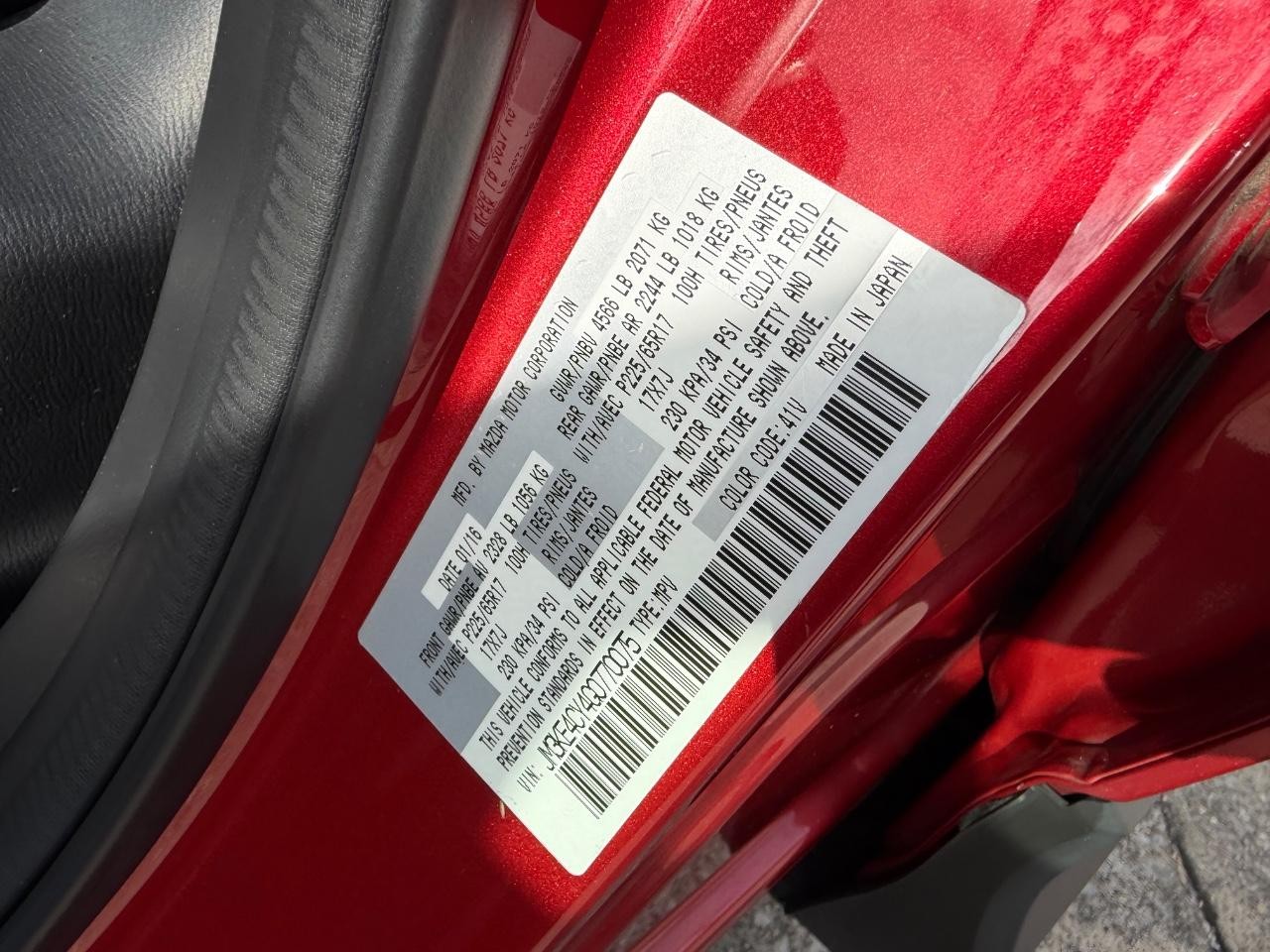 Mazda CX-5 Vehicle Full-screen Gallery Image 21