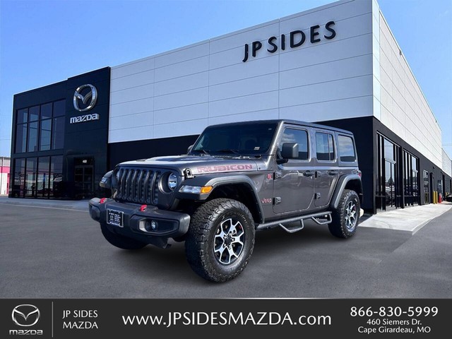 2021 Jeep Wrangler Rubicon at JP Sides Mazda in Cape Girardeau MO