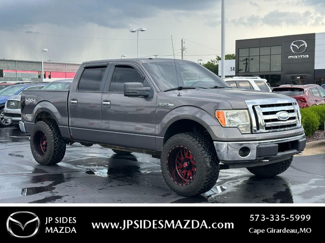 2009 Ford F-150 Lariat at JP Sides Mazda in Cape Girardeau MO