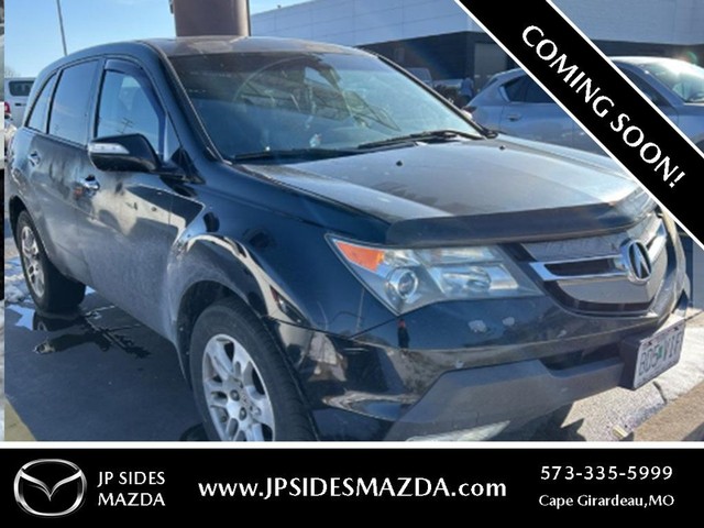 2007 Acura MDX Tech/Entertainment Pkg at JP Sides Mazda in Cape Girardeau MO