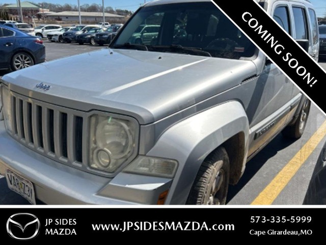 2010 Jeep Liberty 2WD Sport at JP Sides Mazda in Cape Girardeau MO