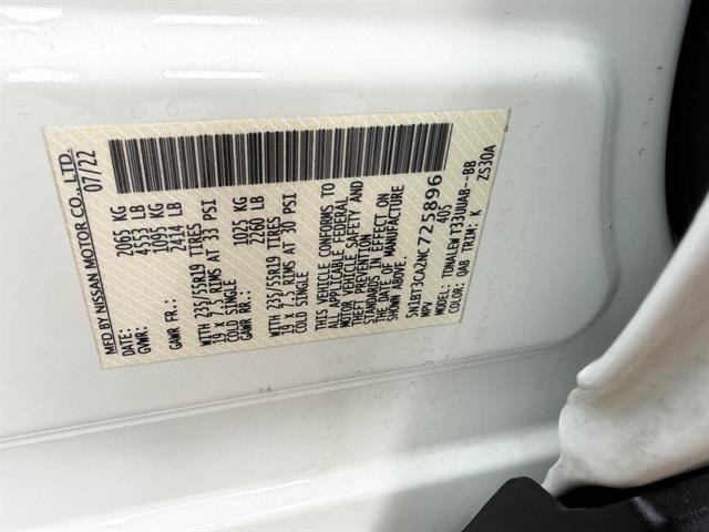 Nissan Rogue Vehicle Full-screen Gallery Image 32