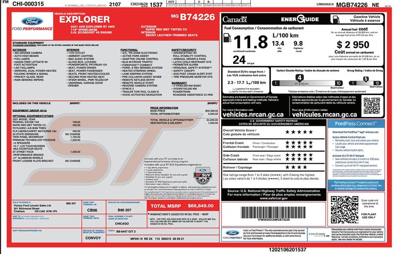 Ford Explorer Vehicle Full-screen Gallery Image 02