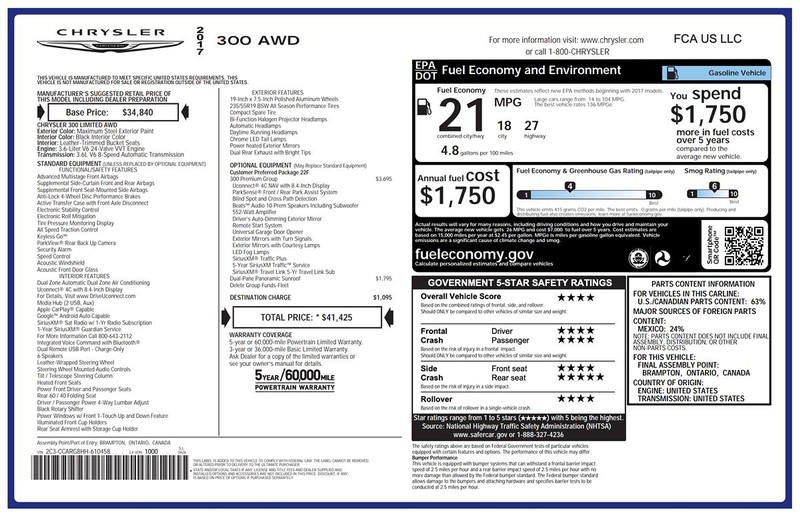 Chrysler 300 Vehicle Full-screen Gallery Image 02